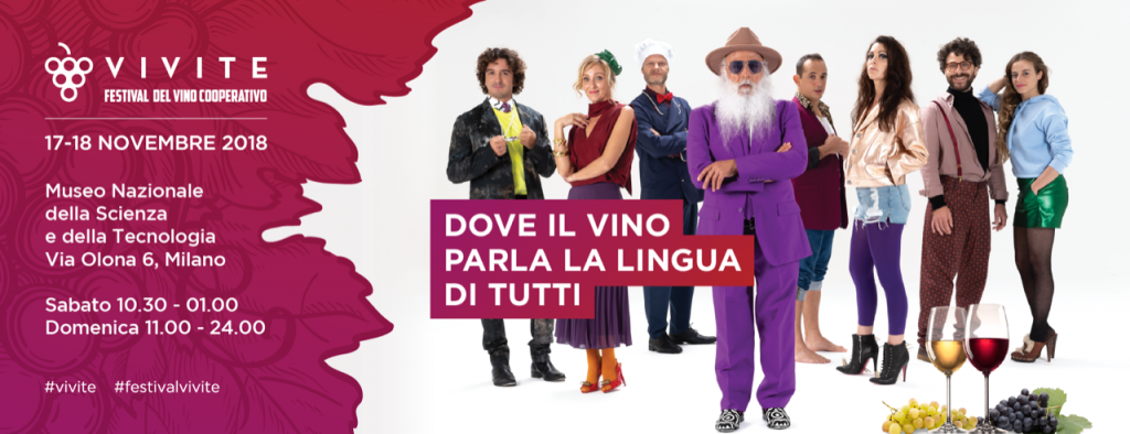Vivite - il Festival del Vino Cooperativo | YOUparti Cavallerizze del Museo Nazionale della Scienza e delle Tecnologie “Leonardo da Vinci” di Milano in Via Olona 6