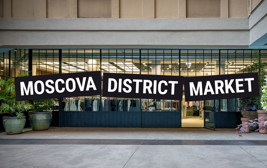 Sabato e Domenica Private Sale da Moscova District Market YOUparti